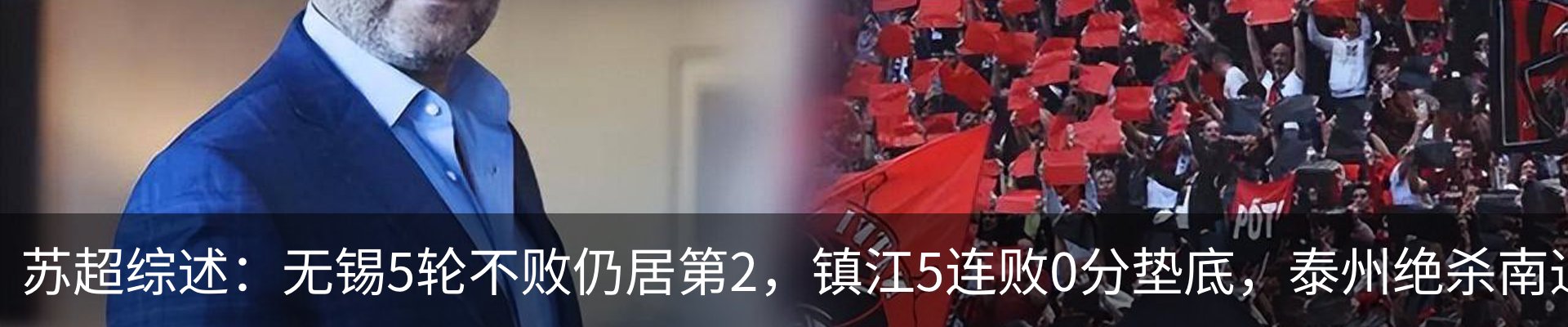 资讯动态