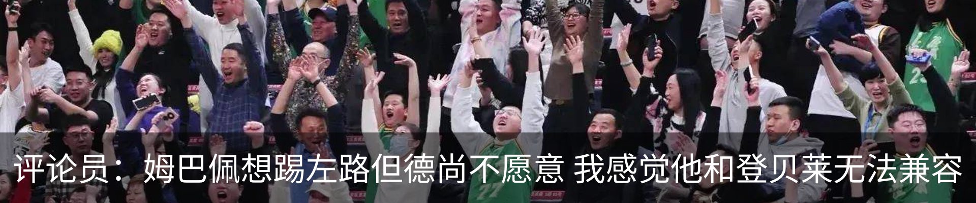资讯动态